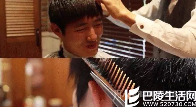 先上手剪短 先上手剪短