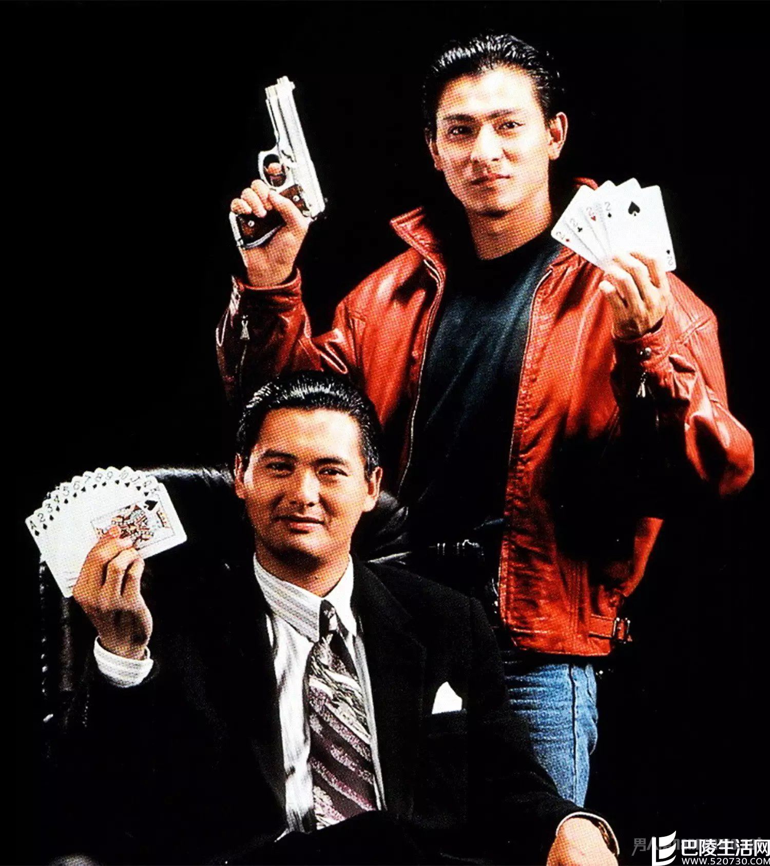 中国人民的大救星 中国人民的大救星