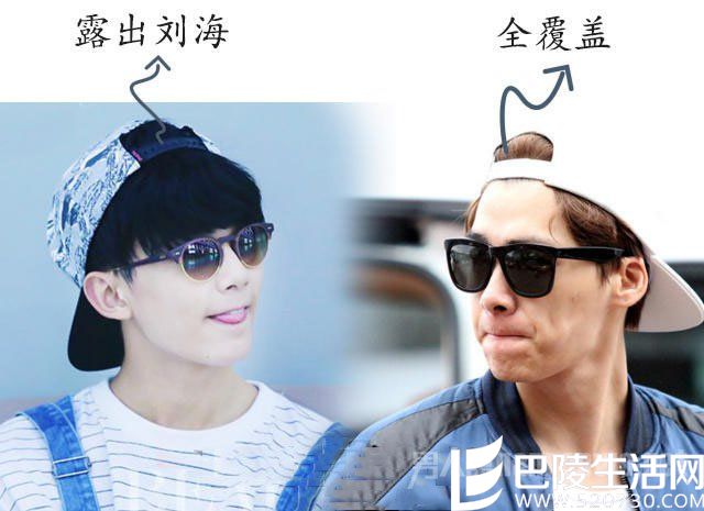 有无刘海对比