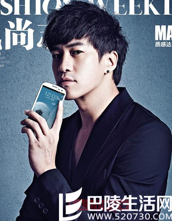 个性的男生烫发