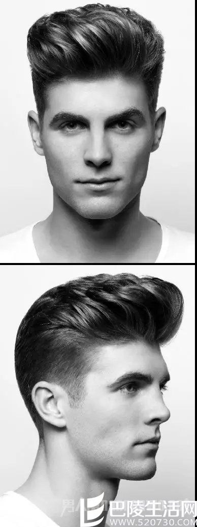 Modern pompadour