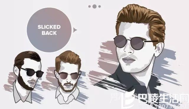 Slicked back Slicked back