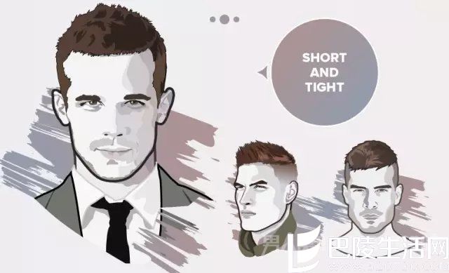 Short and tight Short and tight