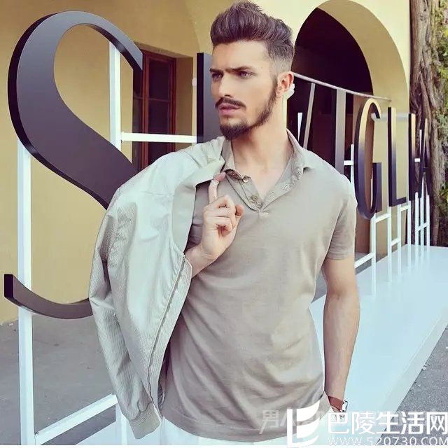 顶部削尖中长发