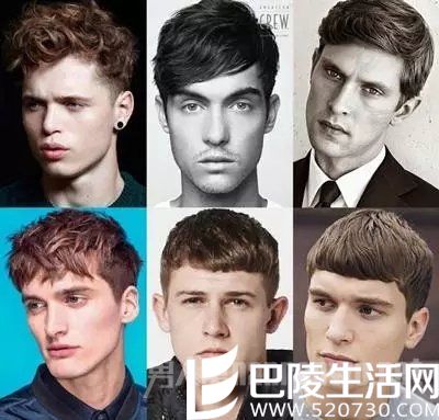 两边头发剪短 两边头发剪短