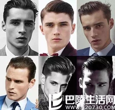 头油回归 头油回归