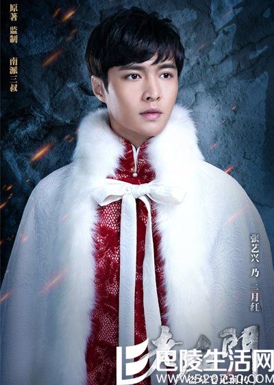 二月红斜刘海纹理烫 二月红斜刘海纹理烫