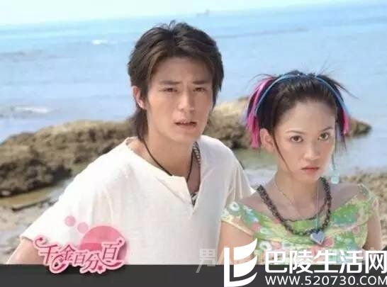 稍长的刘海 稍长的刘海