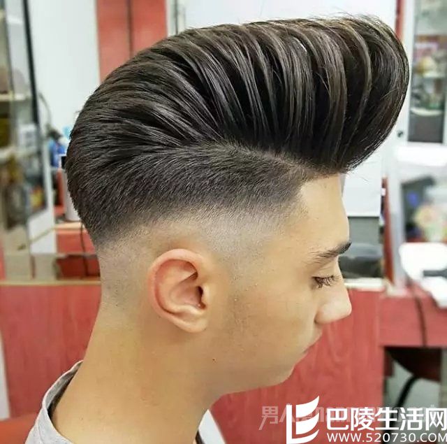 Long Pomp Fade