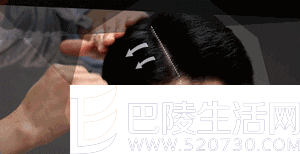 复古二八分 复古二八分