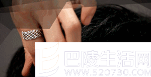 掌心抹开 掌心抹开