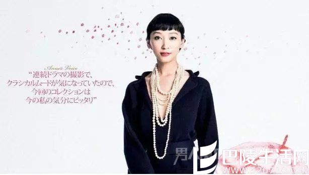 刘海露眉 刘海露眉