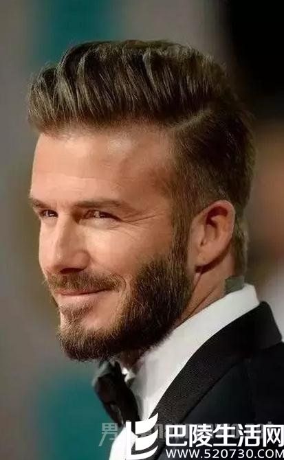 男士发型 男士发型