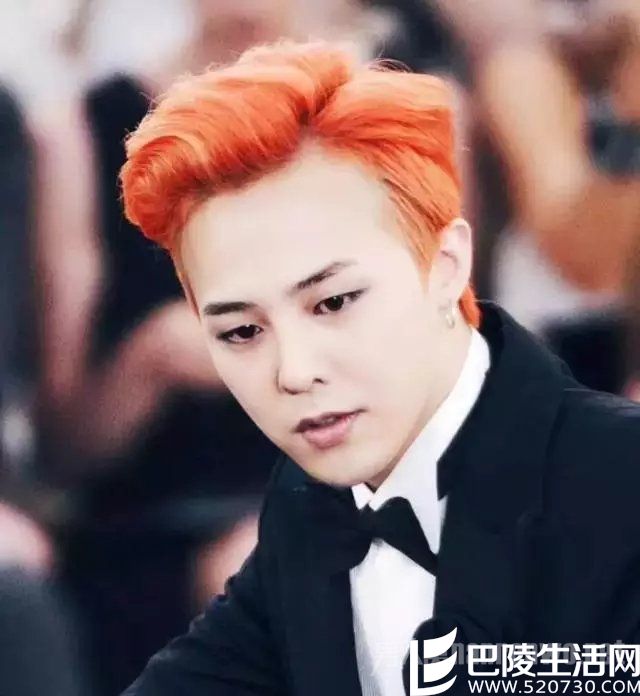 G-Dragon G-Dragon