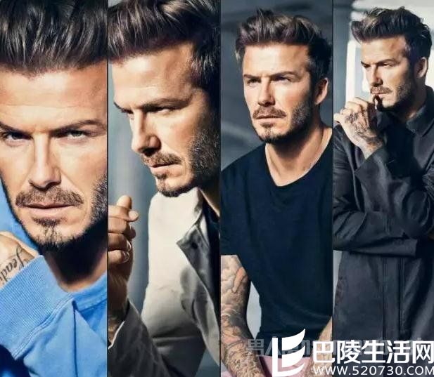 贝克汉姆 贝克汉姆