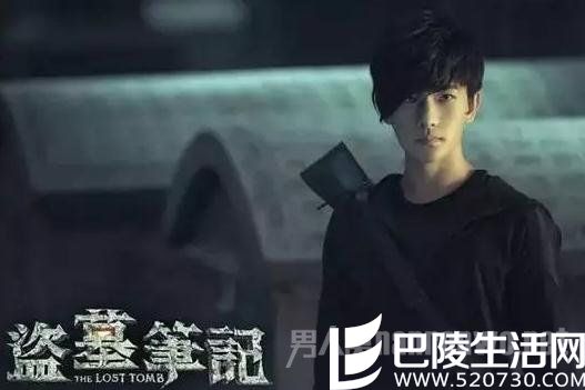 长刘海发型 长刘海发型