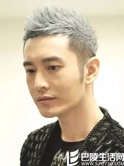 子弹头发型 子弹头发型