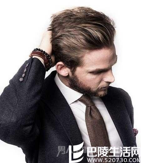 男士发型