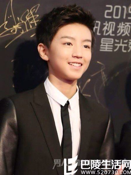 王俊凯发型 王俊凯发型