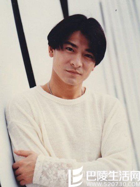 90年代经典发型