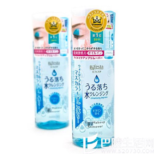 ff162bcfc344783eb1403df61256_730_730.c1.jpg ff162bcfc344783eb1403df61256_730_730.c1.jpg