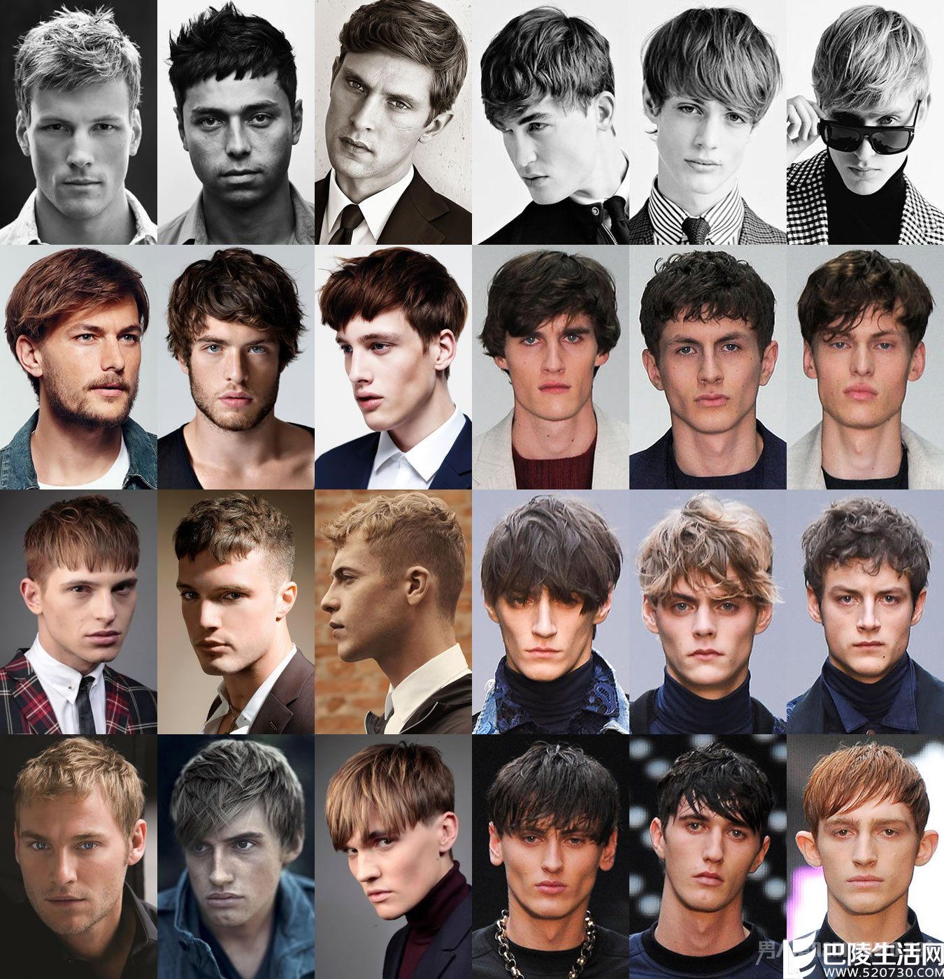 层次纹理感发型