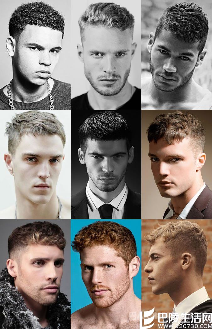 男士平头