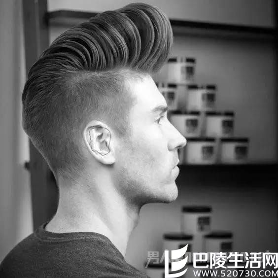 油头男生 油头男生