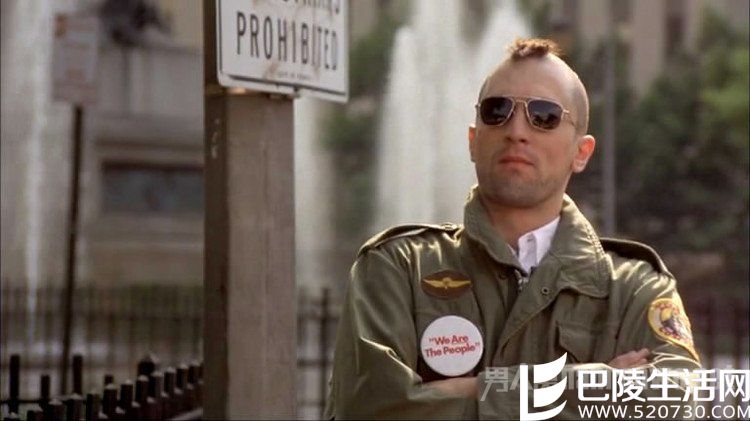 罗伯特·德尼罗