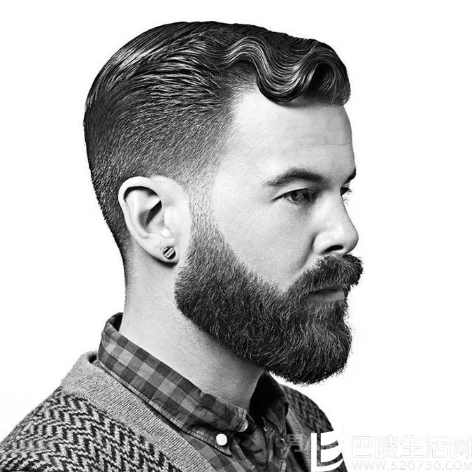 男士发型