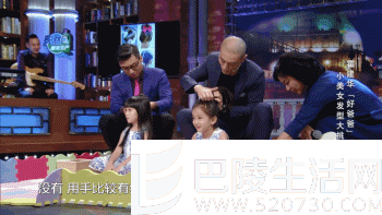 霍建女孩扎头发