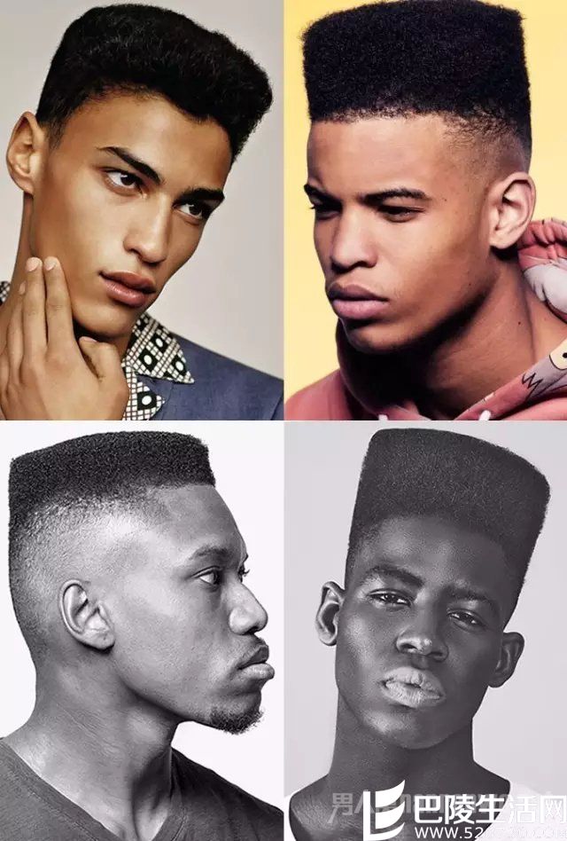 黑人发型