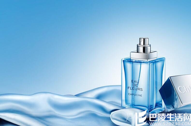 蔚蓝香水