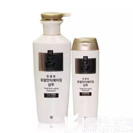 白吕抗老化洗发乳