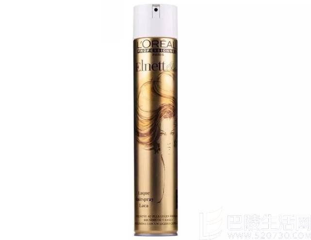 巴黎欧莱喷发胶