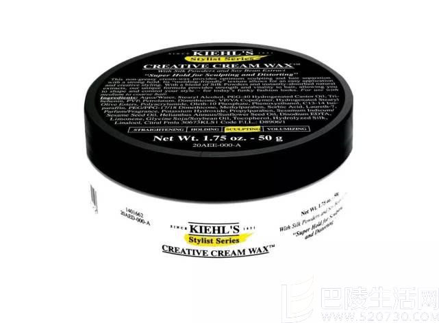 科颜氏造型发蜡