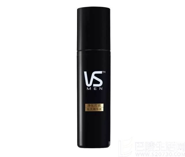 沙宣免洗精华液