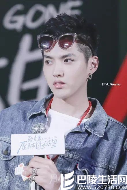 吴亦凡短刘海 吴亦凡短刘海