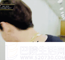 男士油头造型 男士油头造型