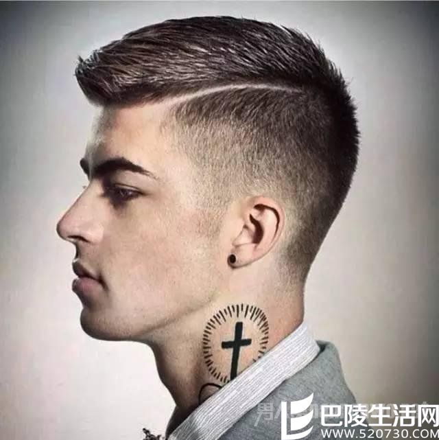 男士一道杠发型