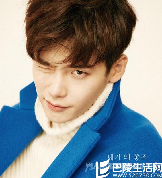 李钟硕中分 李钟硕中分