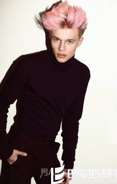 男士粉色头发