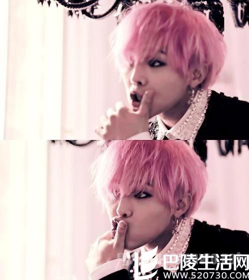 权志龙粉色头发