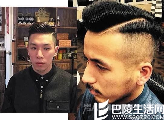 油头发型 油头发型