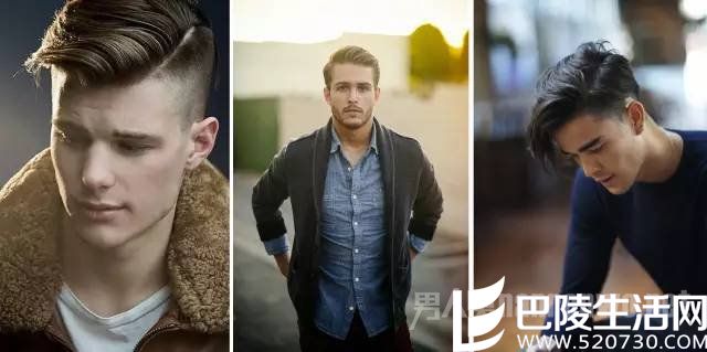 男士经典复古油头发型