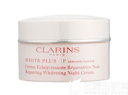 CLARINS-3380811210148-1.jpg