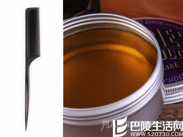 箭尾梳发油