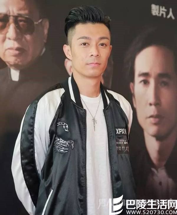 油头发型 油头发型