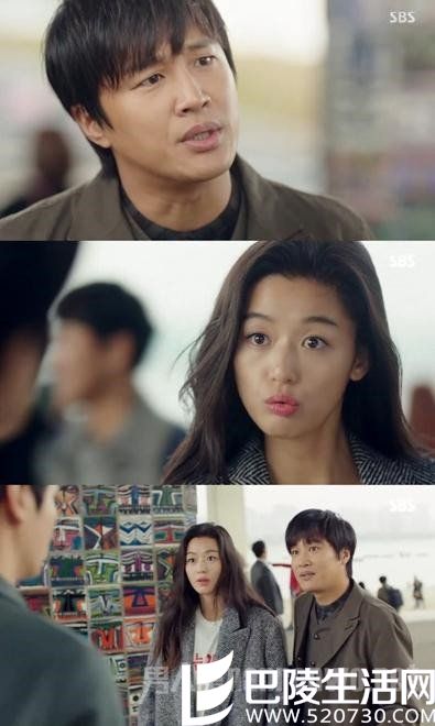 车太贤客串 车太贤客串