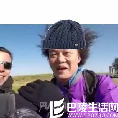陈奕迅